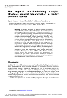 The Regional Machine-Building Complex: Structural-Industrial Transformation in Modern Economic Realities