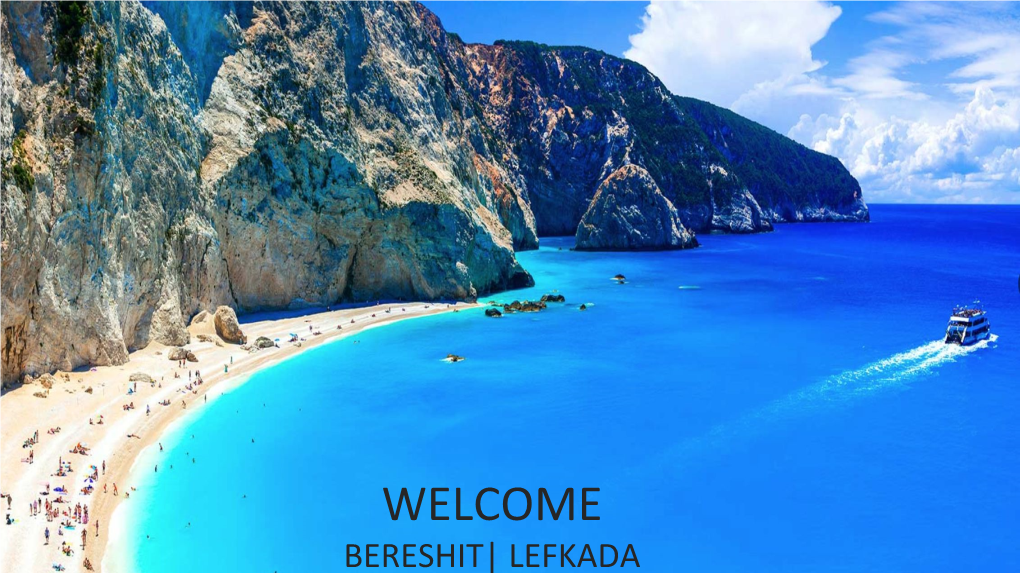 Bereshit| Lefkada