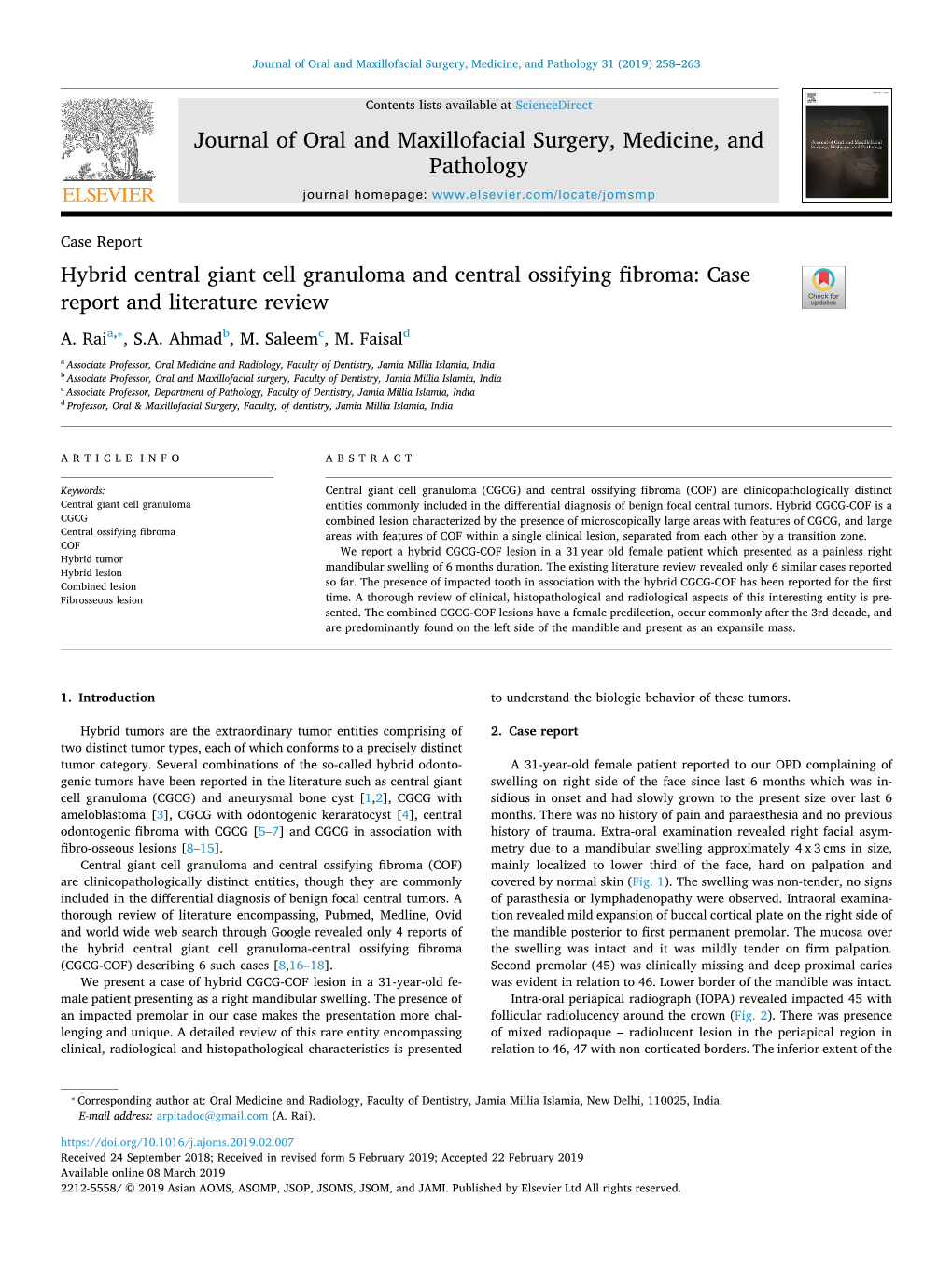 Hybrid Central Giant Cell Granuloma and Central Ossifying Fibroma Case