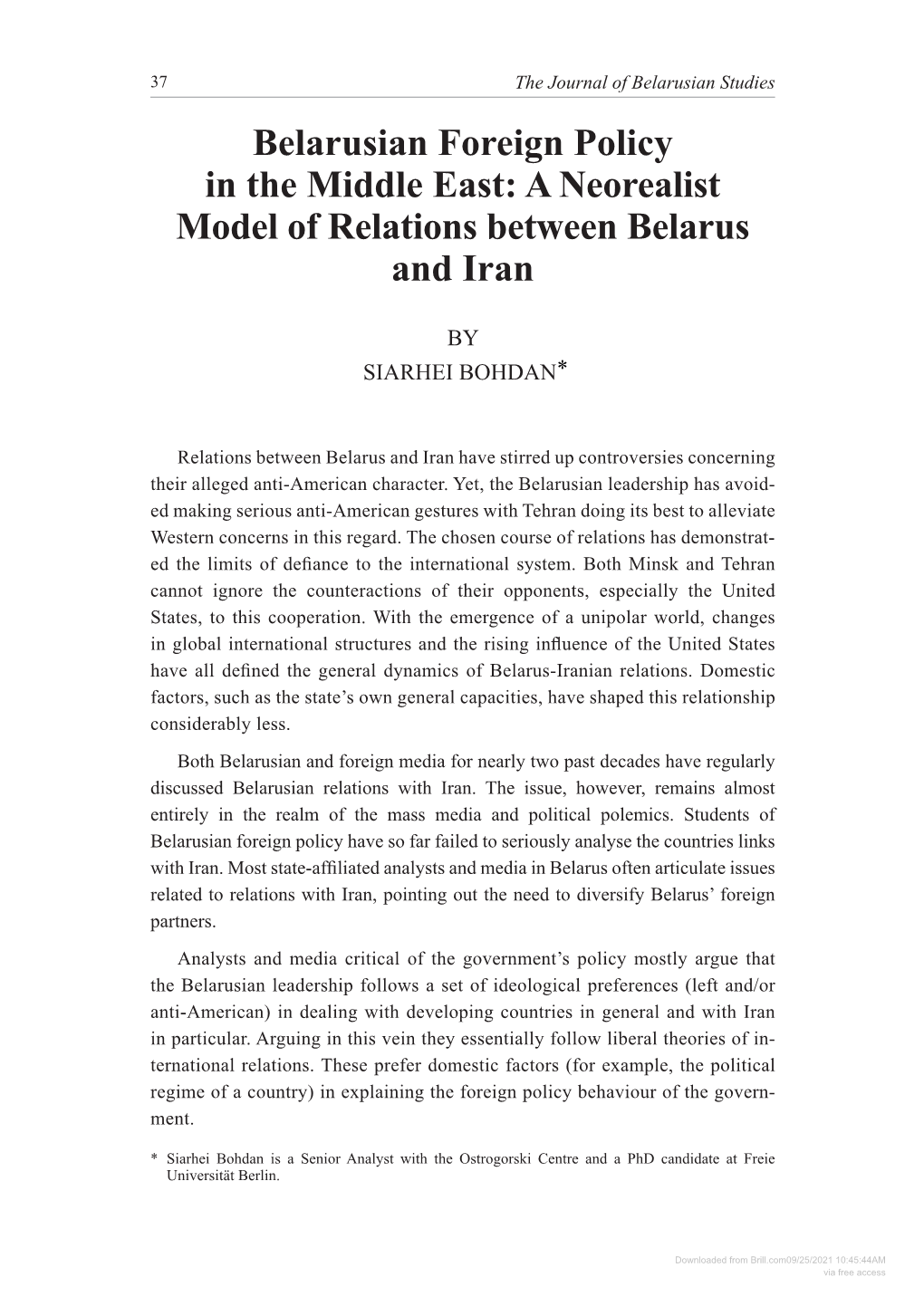 Belarusian Foreign Policy in the Middle East: a Neorealist Model of Relations Between Belarus and Iran