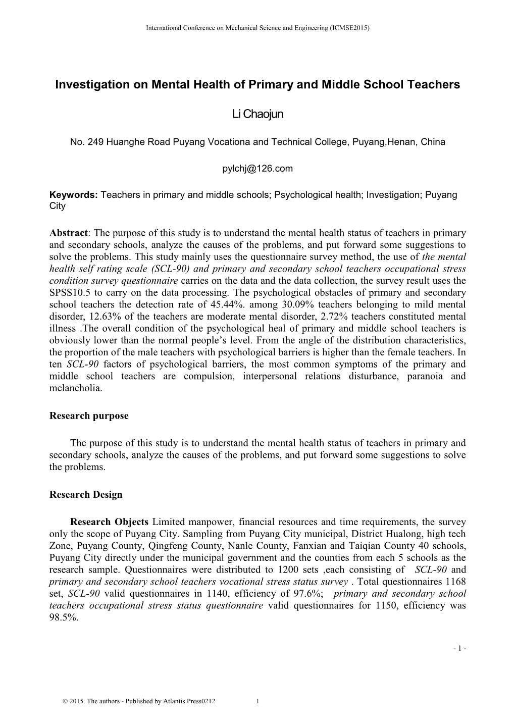 Investigation on Mental Health of Primary and Middle School Teachers