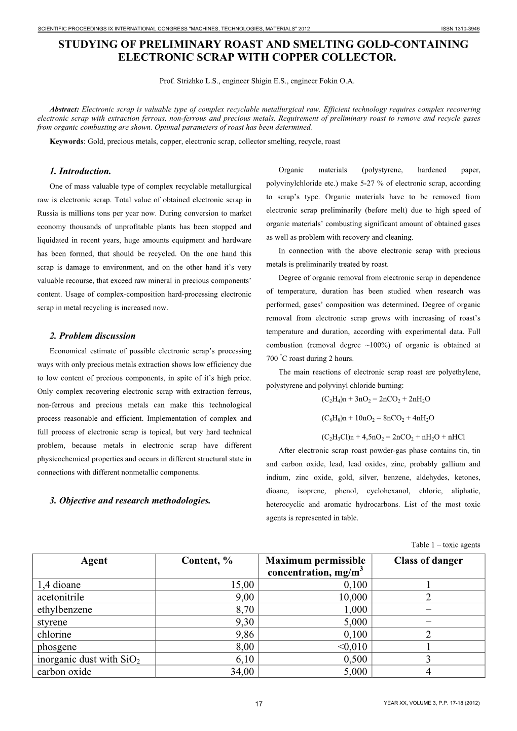 Studying of Preliminary Roast and Smelting Gold-Containing Electronic Scrap with Copper Collector