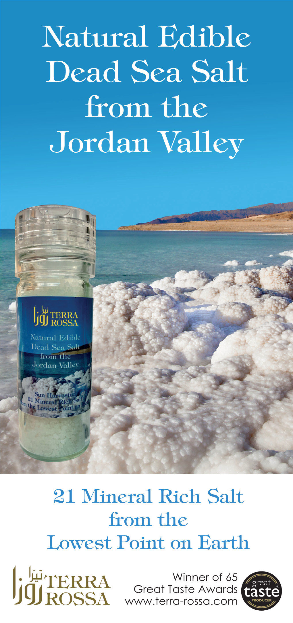 Natural Edible Dead Sea Salt from the Jordan Valley