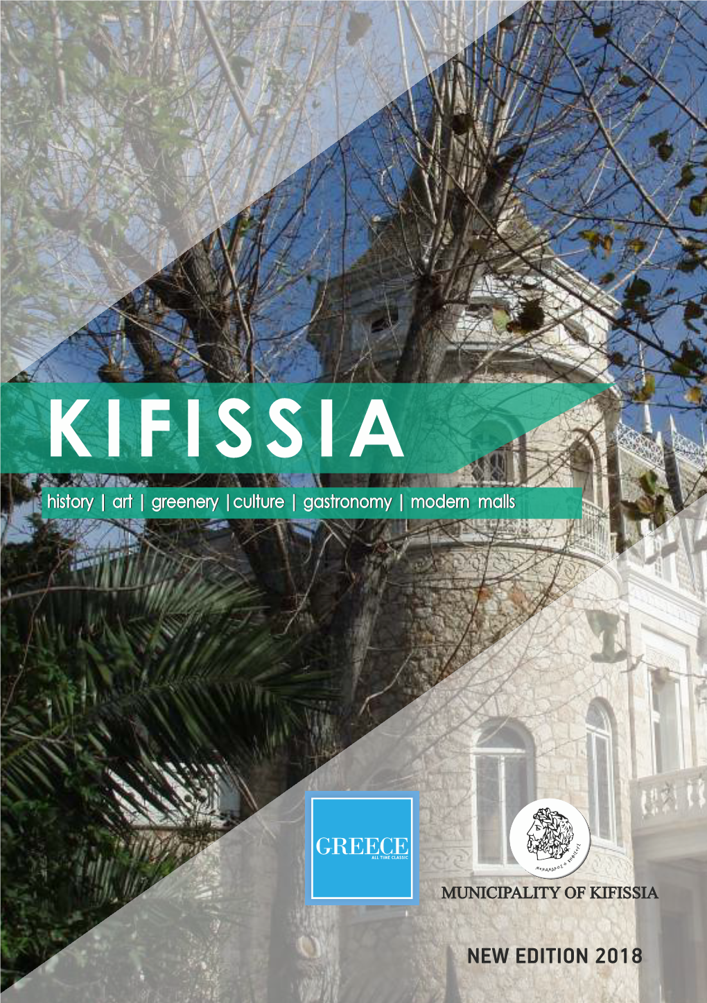 Travel Guide of Kifissia En.Pdf