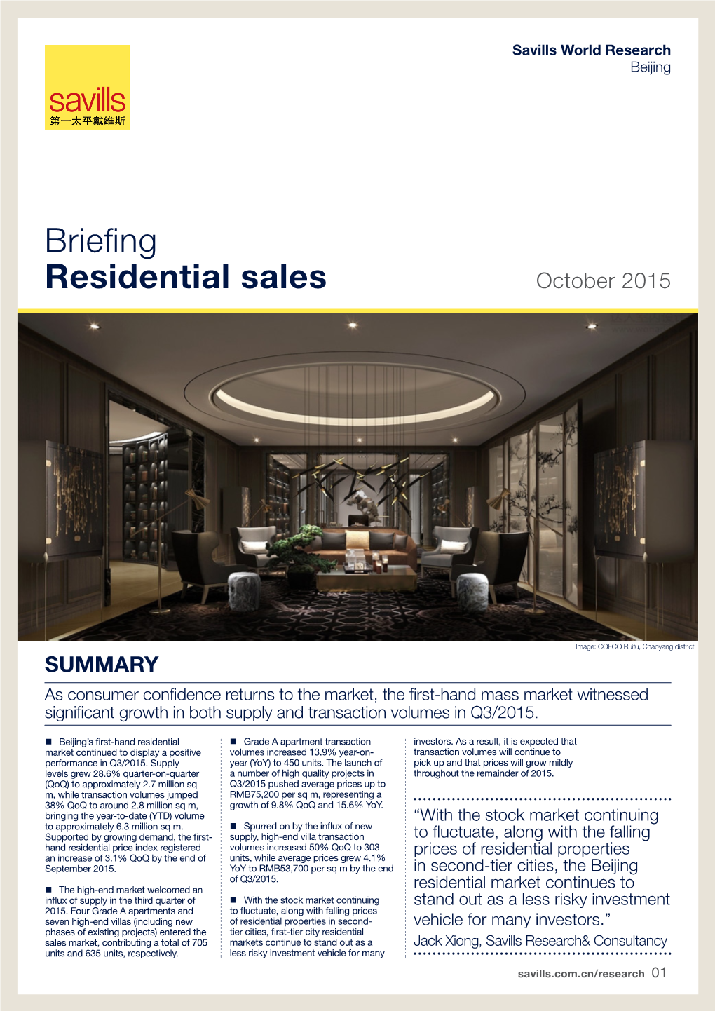 Briefing Residential Sales October 2015