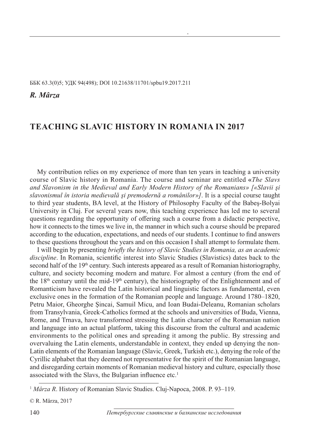 Teaching Slavic History in Romania in 2017