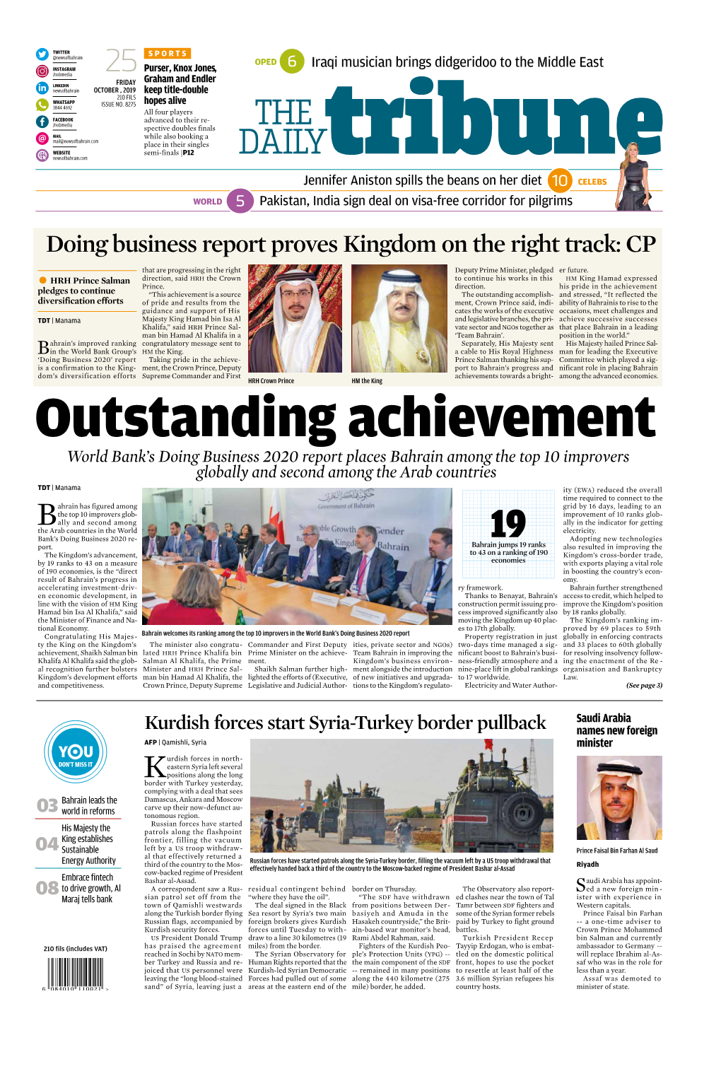 Doing Business Report Proves Kingdom on the Right Track: CP