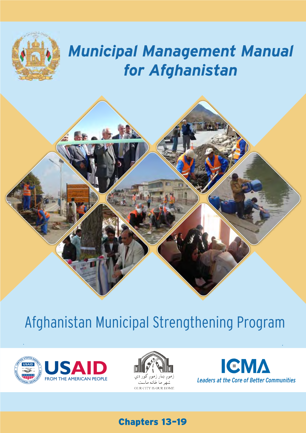 Municipal Management Manual for Afghanistan, Chapters 13-19