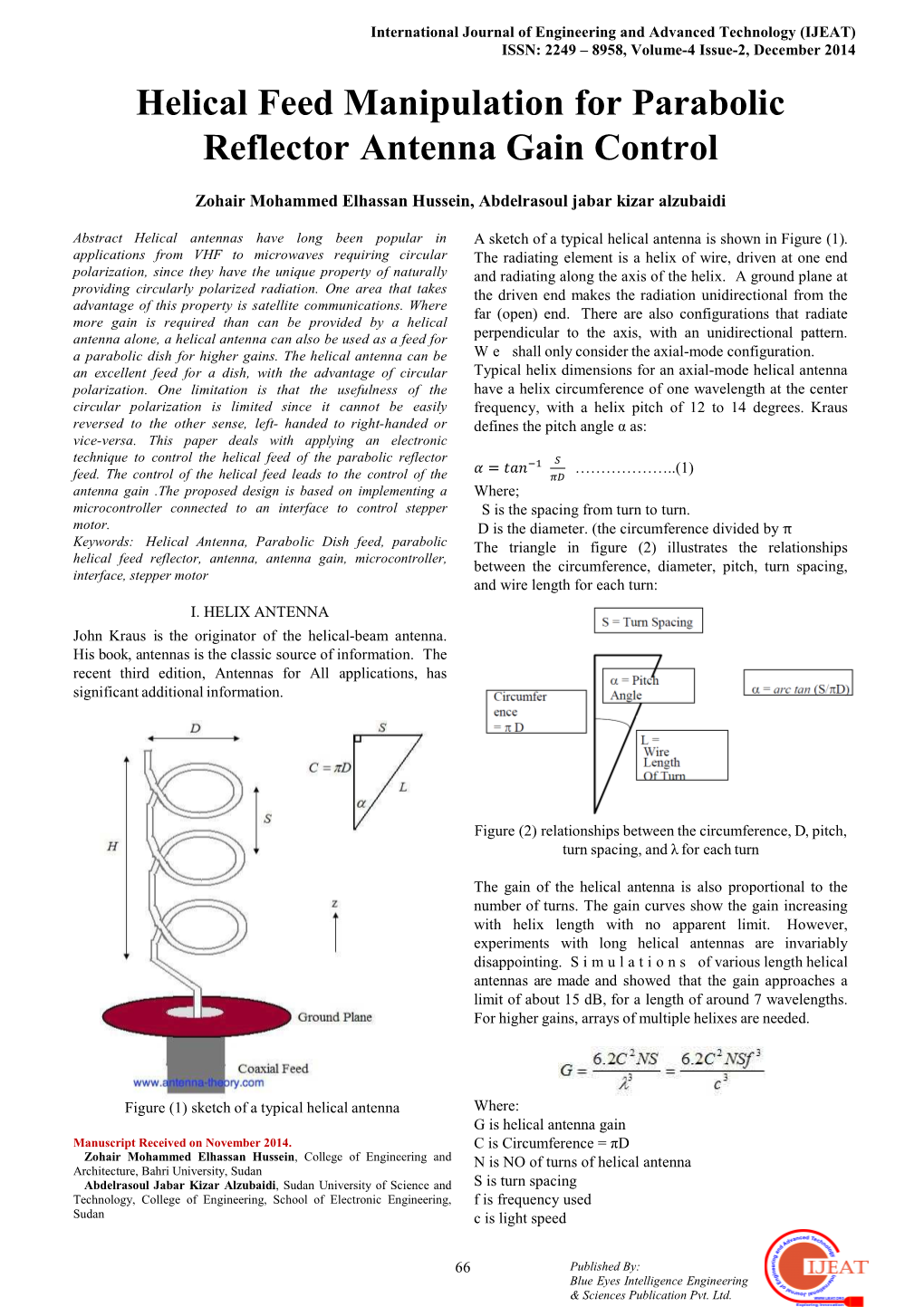 Helical Feed Manipulation for Parabolic Reflector Antenna Gain Control