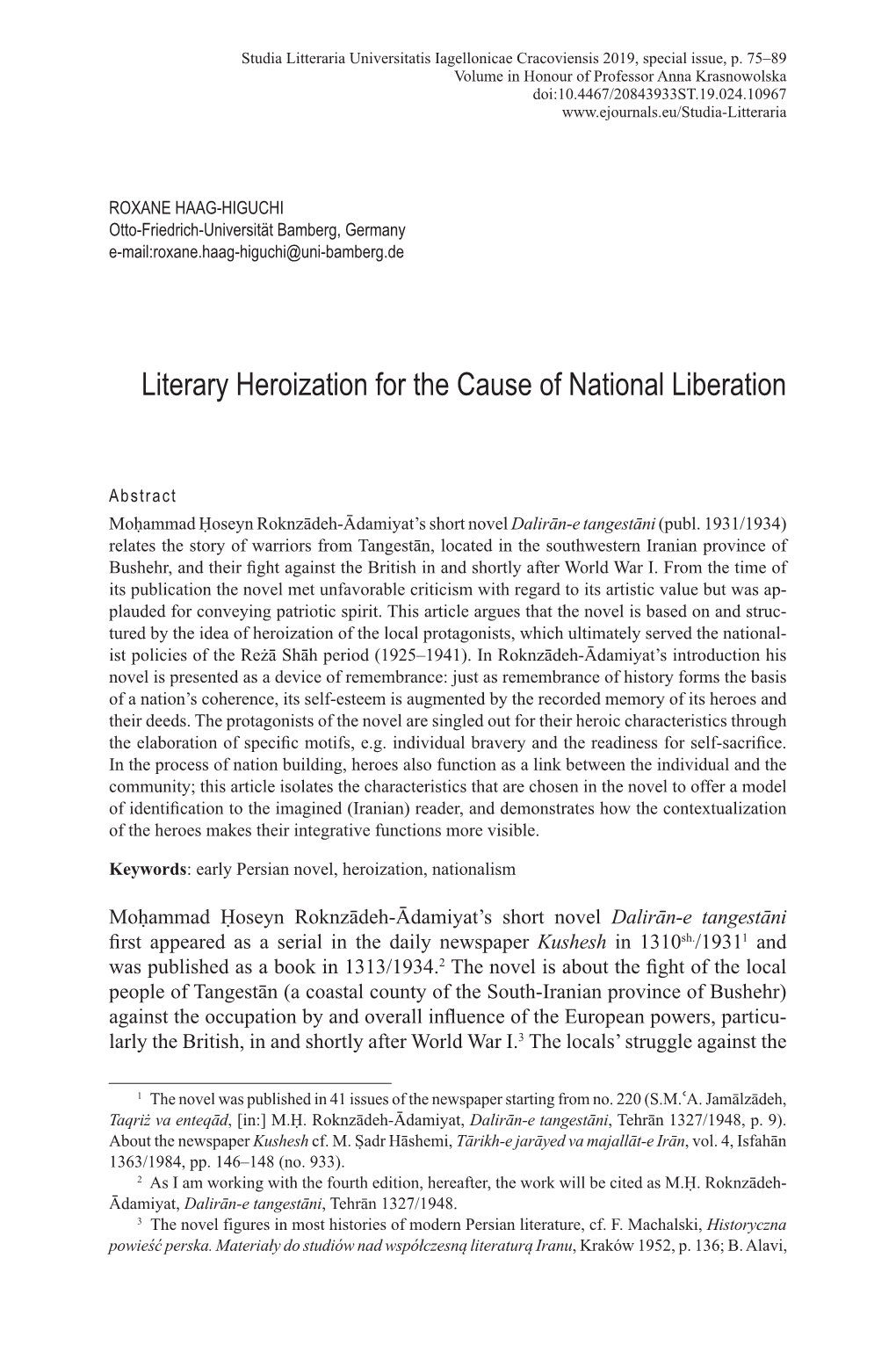Literary Heroization for the Cause of National Liberation