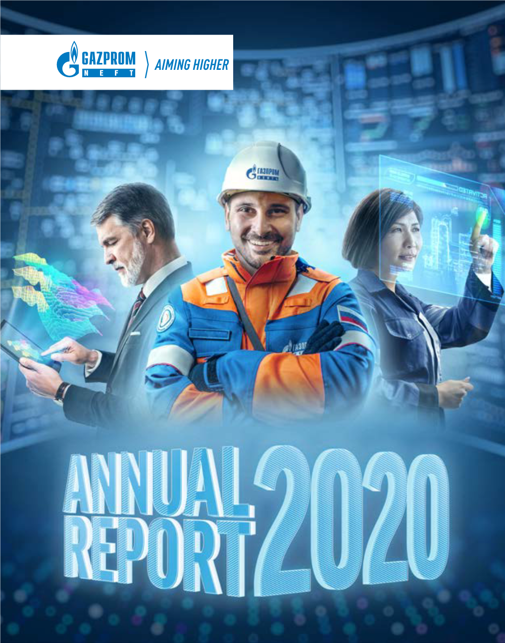 2020 Annual Report