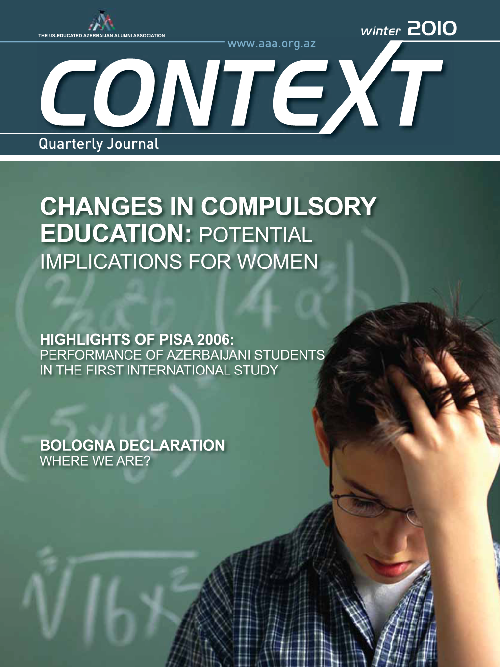 Changes in Compulsory Education: Potential Implications for Women