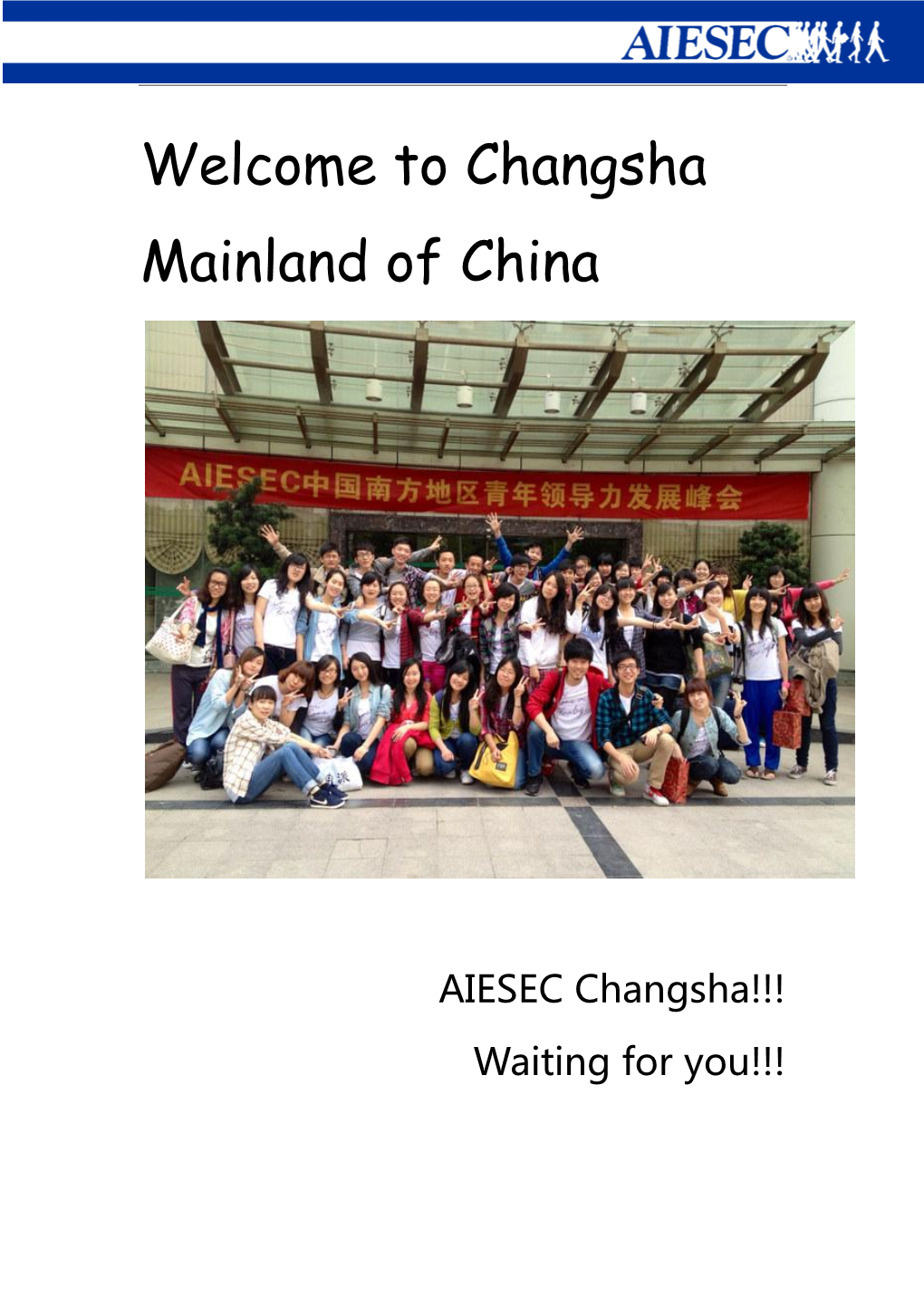 Welcome to Changsha Mainland of China