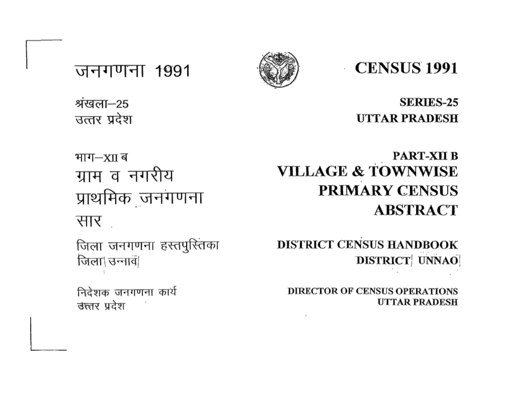 District Census Handbook, Unnao, Part XII-B, Series-25, Uttar Pradesh