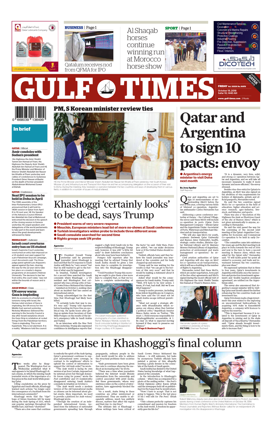 Qatar and Argentina to Sign 10 Pacts