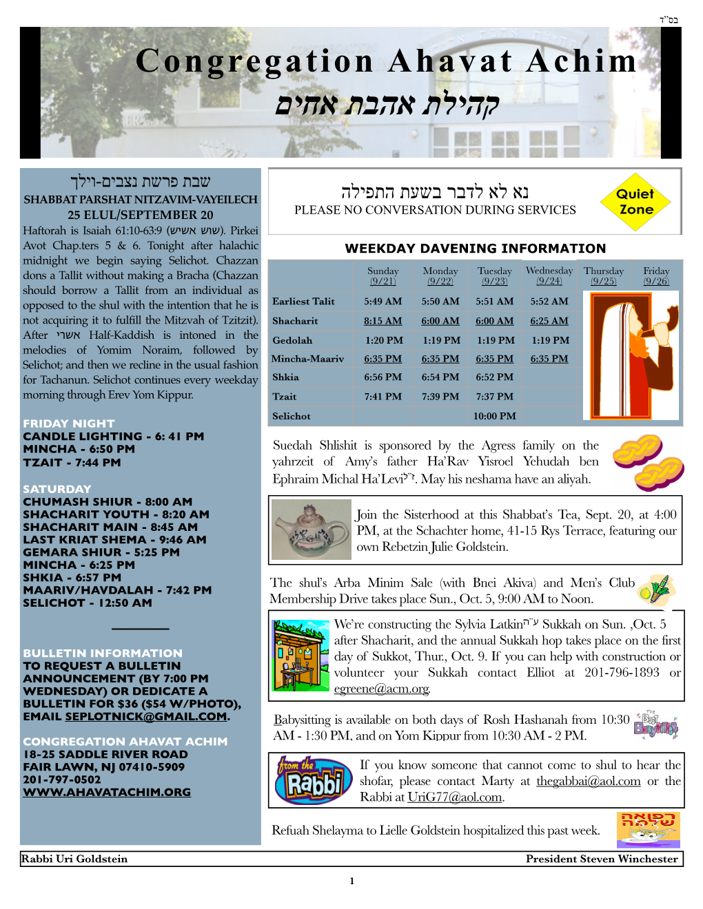 September 20 NITZAVIM-VAYEILECH Bulletin