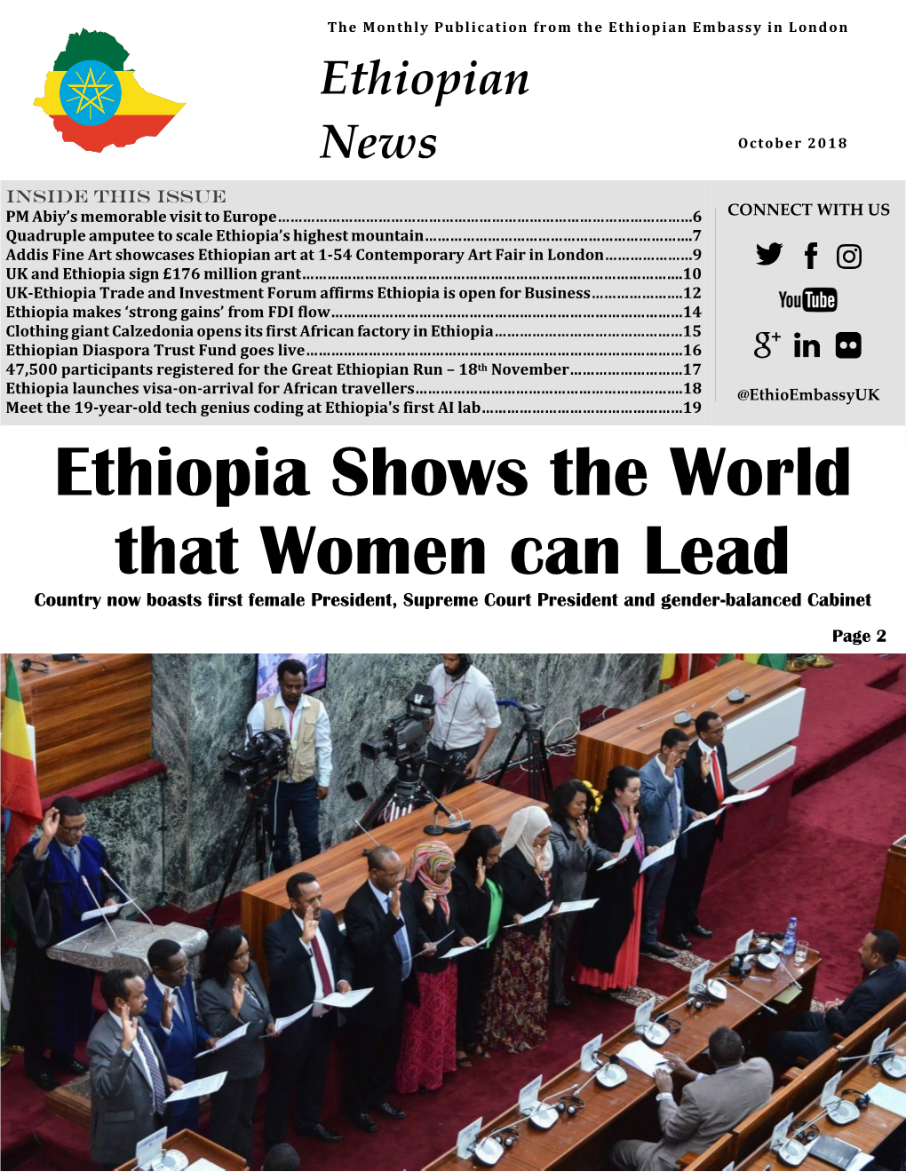 Ethiopian Embassy UK Newsletter October 2018 Issue