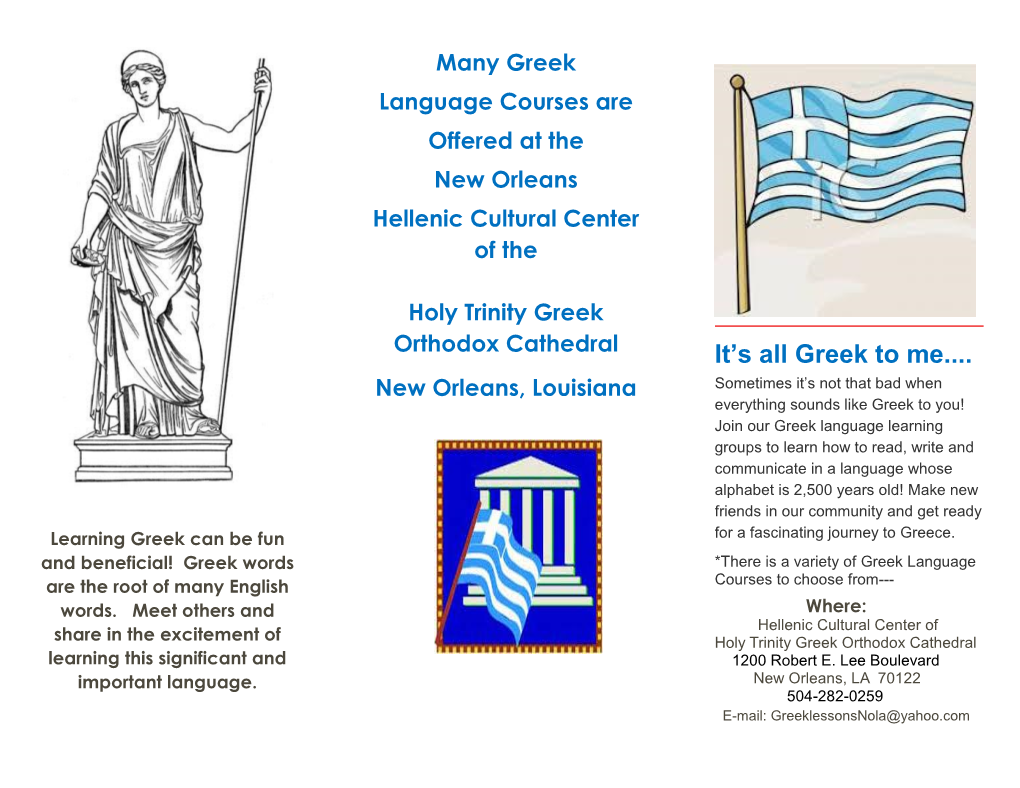 It's All Greek to Me