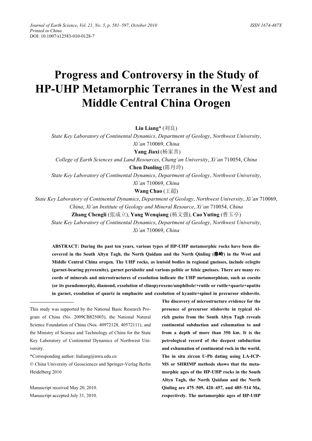 Progress and Controversy in the Study of HP-UHP Metamorphic Terranes in the West and Middle Central China Orogen