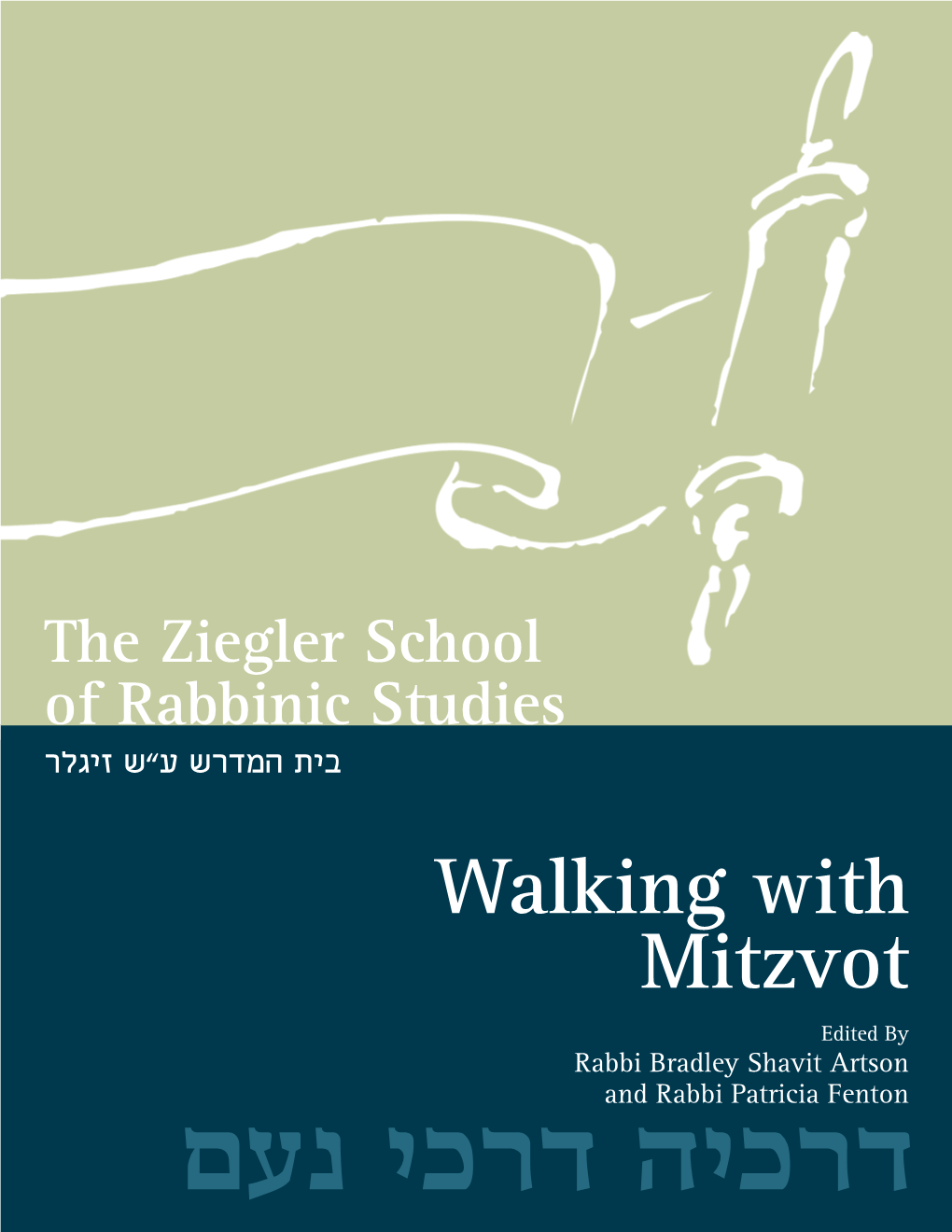 Mitzvot and the Spirit Rabbi Moshe Smolkin