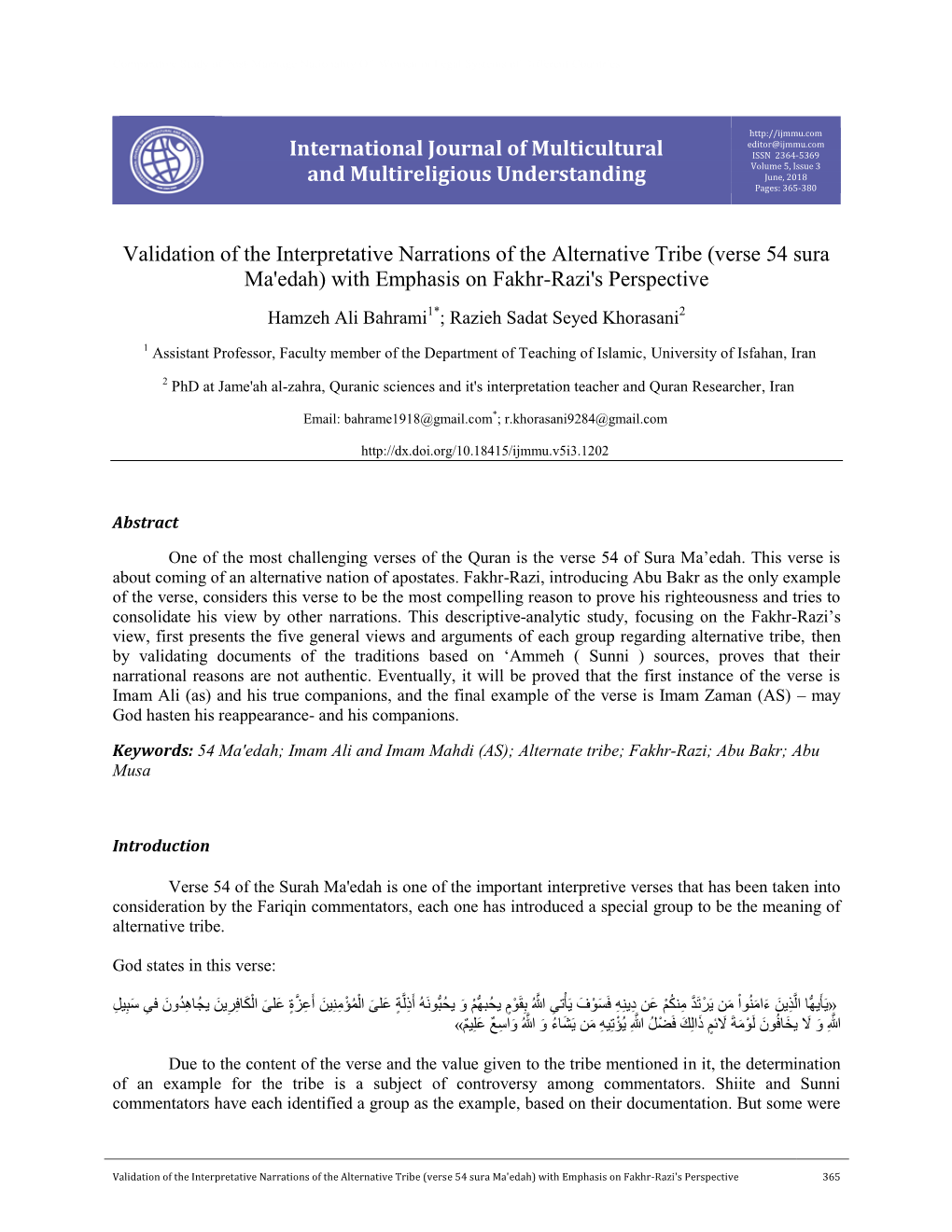 International Journal of Multicultural and Multireligious Understanding (IJMMU) Vol