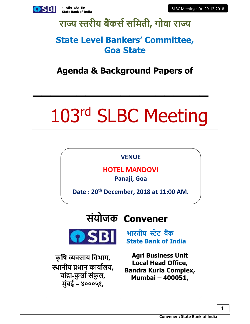 103Rd SLBC Meeting