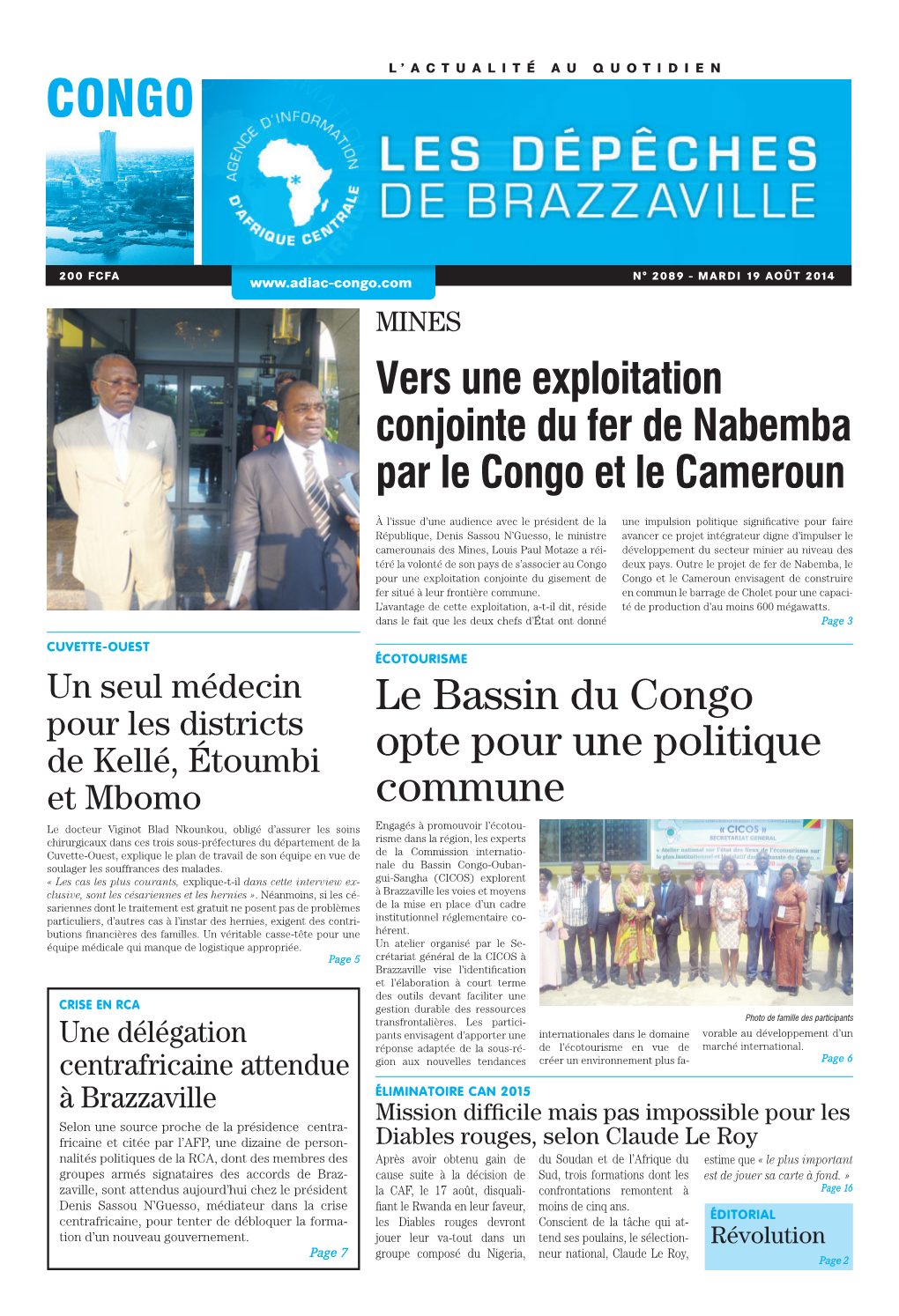 Vers Une Exploitation Conjointe Du Fer De Nabemba Par Le Congo Et Le Cameroun