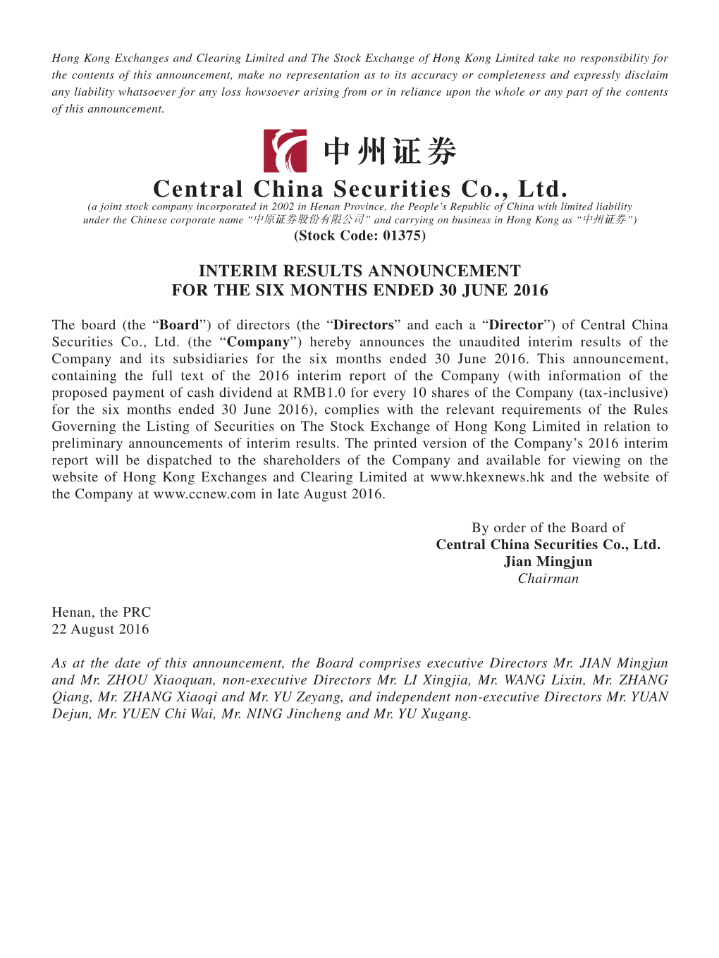 Central China Securities Co., Ltd