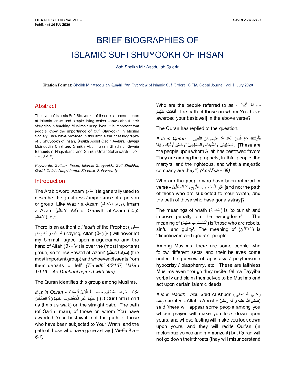 Brief Biographies of Islamic Sufi Shuyookh of Ihsan