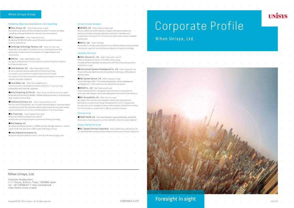 Corporate Profile of Nihon Unisys, Ltd