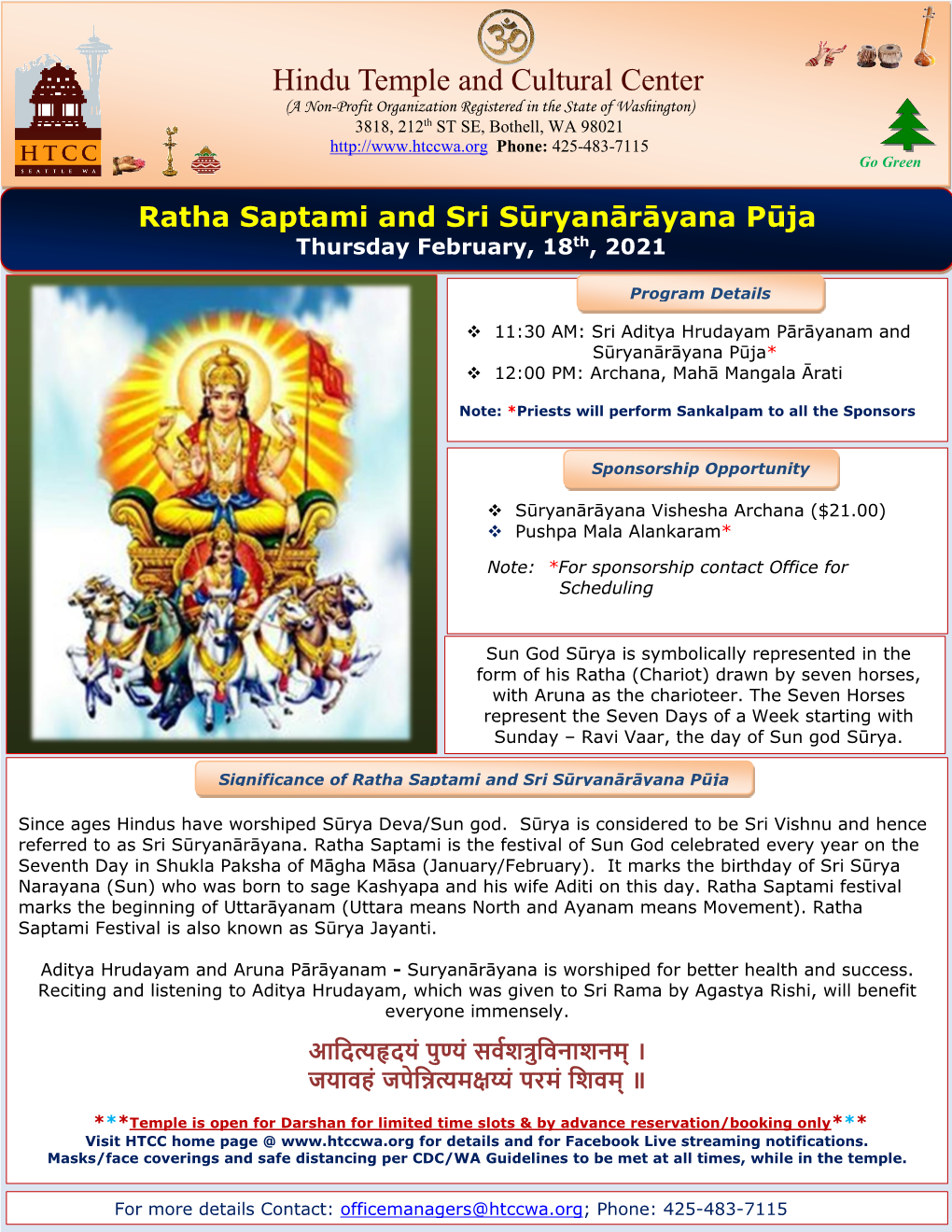 Ratha Saptami and Sri Sūryanārāyana Pūja Thursday February, 18Th, 2021