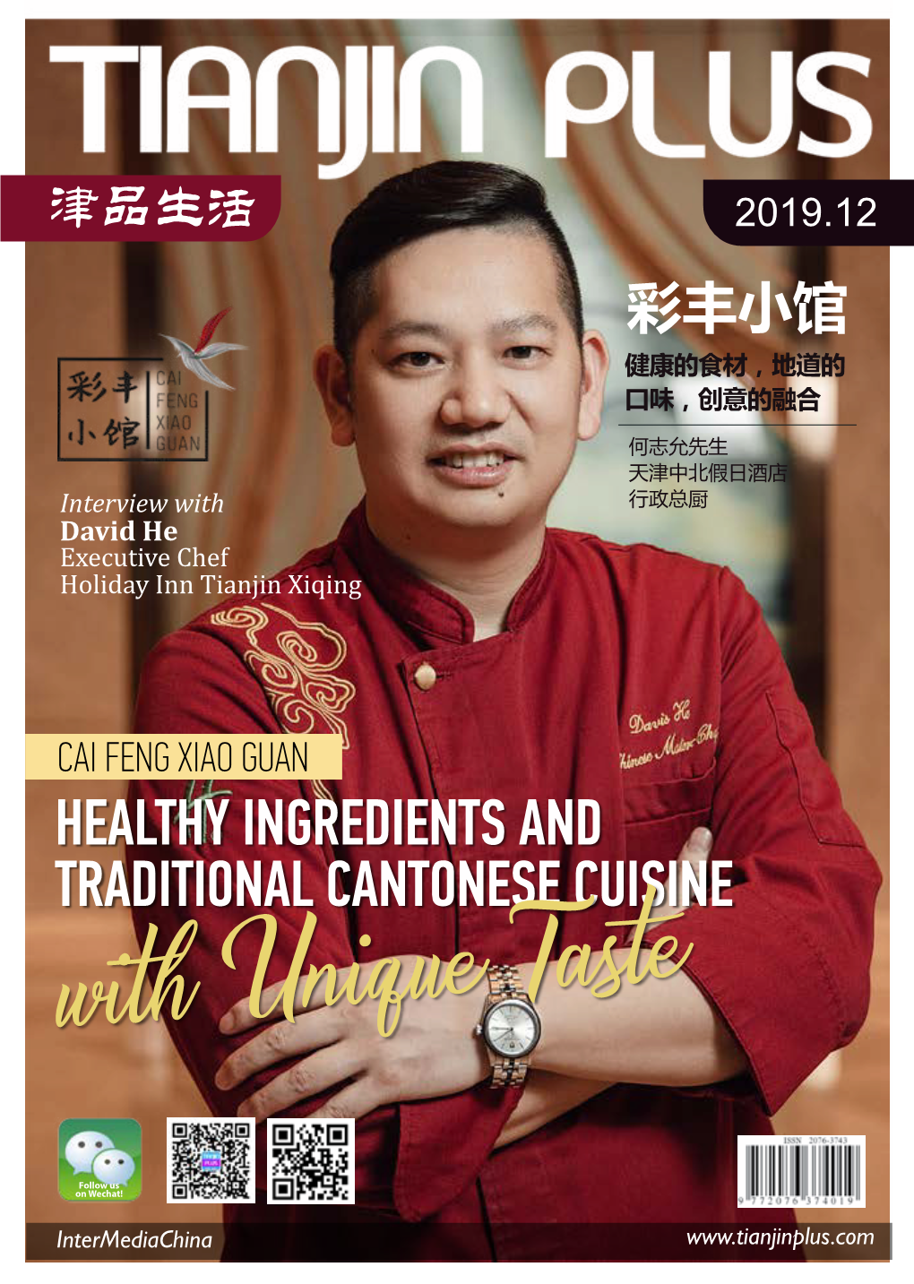 Healthy Ingredients and Traditional Cantonese Cuisine with Unique Taste