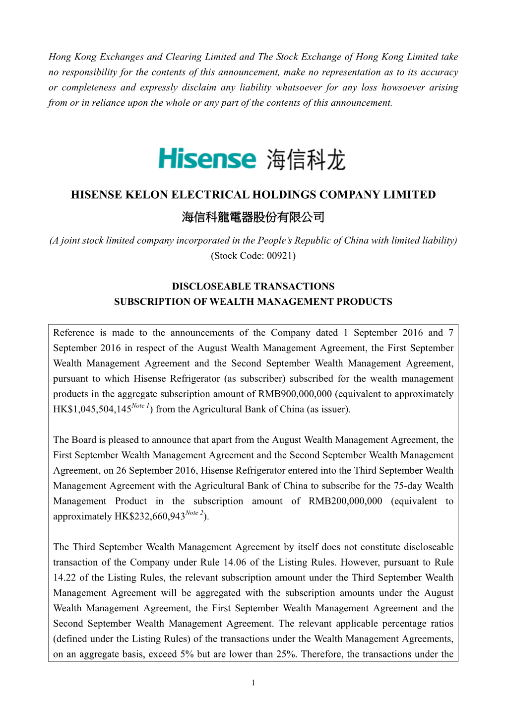 Hisense Kelon Electrical Holdings Company Limited 海信科龍電器股份有限公司