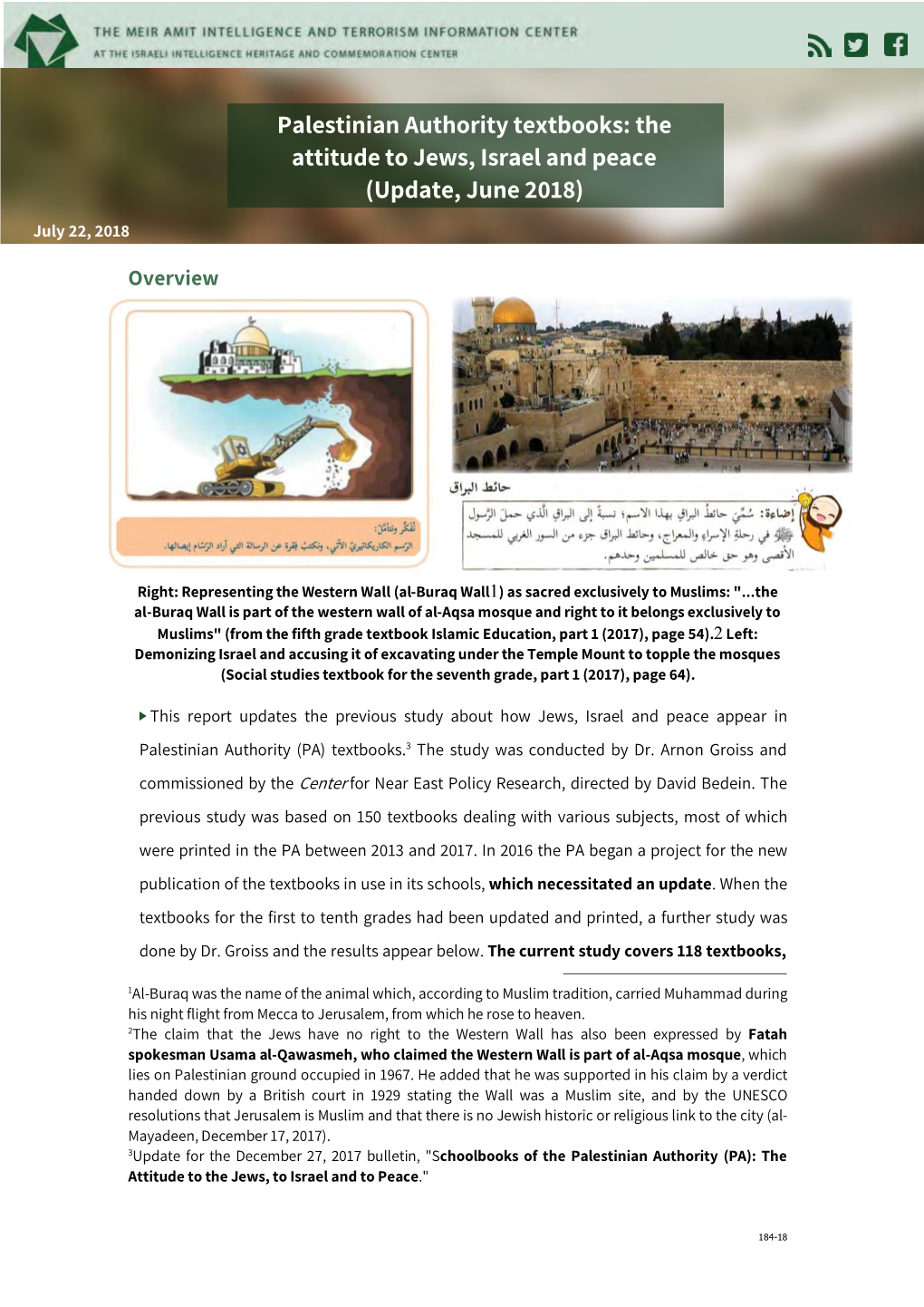 Palestinian Authority Textbooks: the Attitude to Jews, Israel and Peace (Update, June 2018)