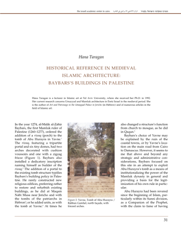Hana Taragan HISTORICAL REFERENCE in MEDIEVAL ISLAMIC ARCHITECTURE: BAYBARS's BUILDINGS in PALESTINE