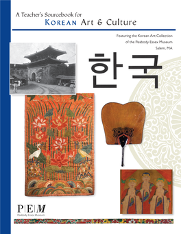 Korean Art & Culture