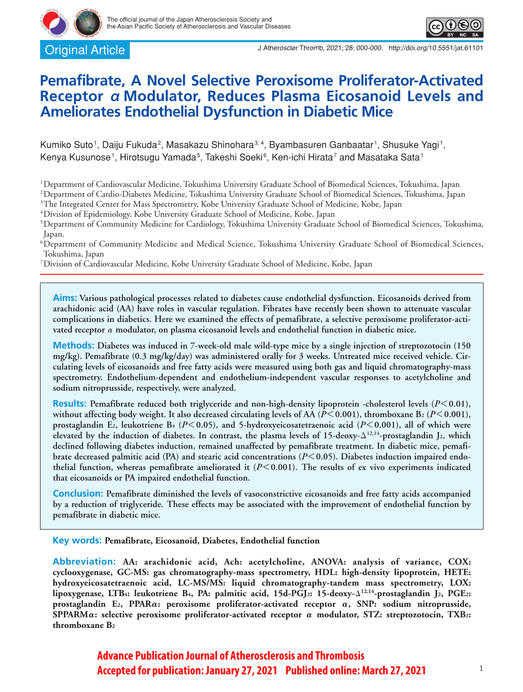 Pemafibrate, a Novel Selective Peroxisome Proliferator-Activated