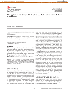 The Application of Politeness Principle in the Analysis of Drama: Take Teahouse As an Example