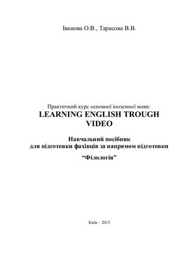 Learning English Trough Video