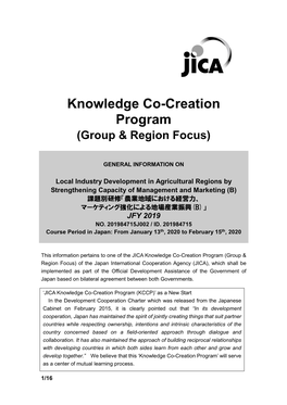 Knowledge Co-Creation Program (Group & Region Focus)