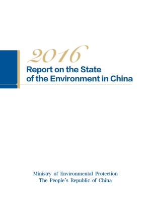 Report on the State of the Environment in China 2016
