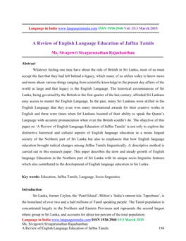 A Review of English Language Education of Jaffna Tamils