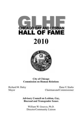 Chicago Gay and Lesbian Hall of Fame 2010