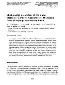 Sedimentary Basin