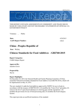 Chinese Standards for Food Additives - GB2760-2015