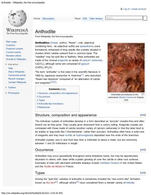 Anthodite - Wikipedia, the Free Encyclopedia