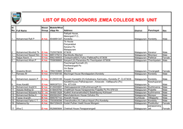 List of Blood Donors ,Emea College Nss Unit