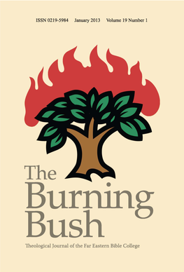 Burning Bush Cover