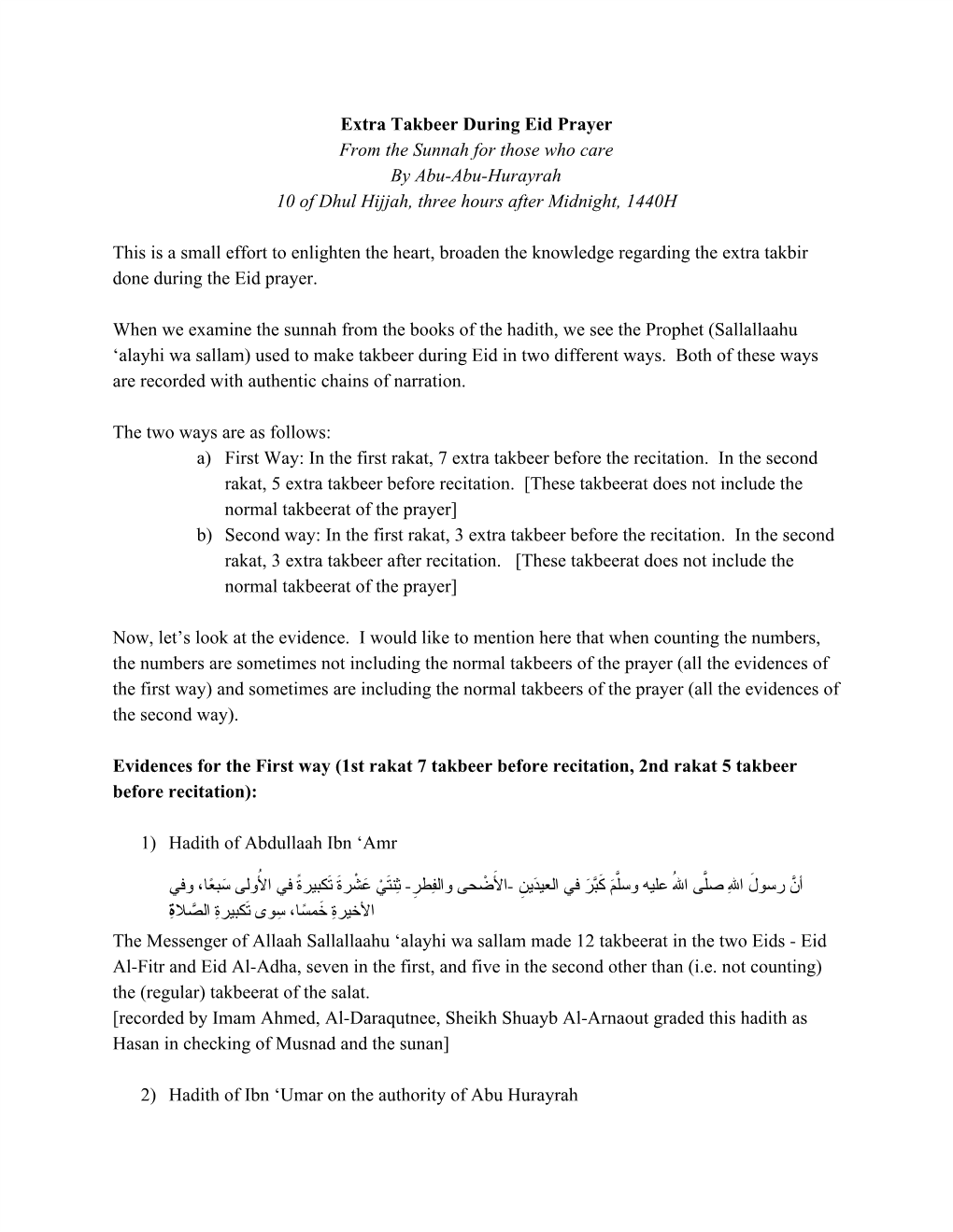 Extra Takbeer During Eid Prayer from the Sunnah for Those Who Care by Abu-Abu-Hurayrah 10 of Dhul Hijjah, Three Hours After Midnight, 1440H