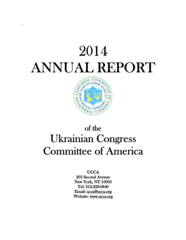 2014 Annual Report